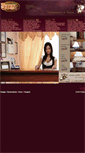 Mobile Screenshot of hotel-edem.com