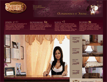 Tablet Screenshot of hotel-edem.com